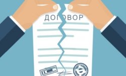 Уважаемые собственники помещений  в МКД №18, корп.1 и №18, корп.2 по ул.Петровская, д.Пикколово